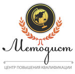 ЦПК ДПО Методист (Moskovskoye highway, 42) ، مركز تدريب متقدم