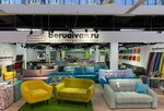 Berudivan (Polushkina Roscha Street, 9с14), upholstered furniture