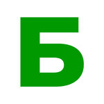 Bordur. Pro (Bolshaya Ochakovskaya Street, 47Ас1), road materials