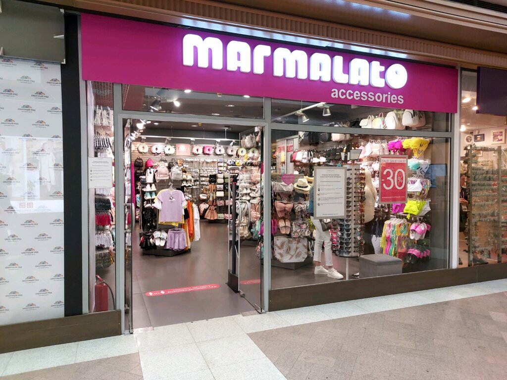 Значки мармалато москва