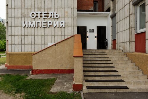 Гостиница Империя в Санкт-Петербурге