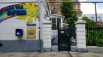 Лучик (Tsentralniy City administrative district, Tsentralniy Microdistrict, Mitrofana Sedina Street, 35), kindergarten, nursery