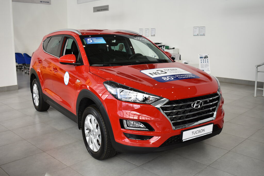 Автомир официальный дилер hyundai