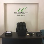 Llp il'tech (Buqar Jyraý býlvary, 62Б), equipos de telecomunicaciones