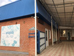Феникс (posyolok Peredovoy, ulitsa Boyevaya Yedinitsa, 127А), grocery