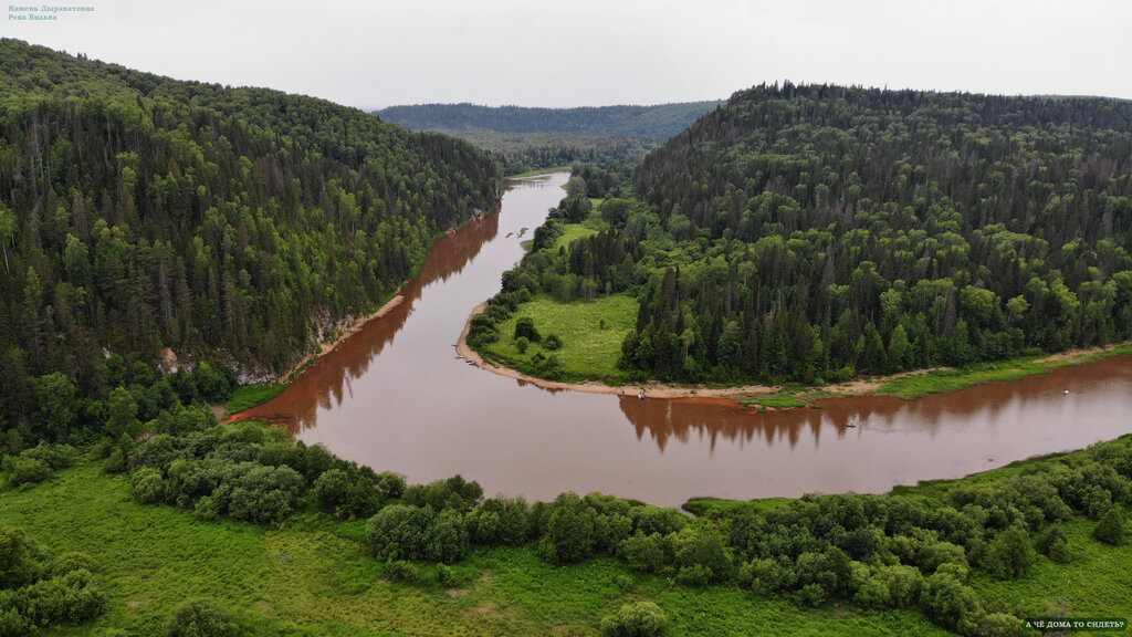 Сплав по реке Вильва Пермский край
