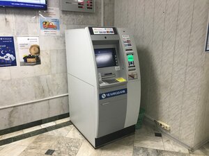 Челиндбанк, Коммунистический проспект, 16А — Копейск