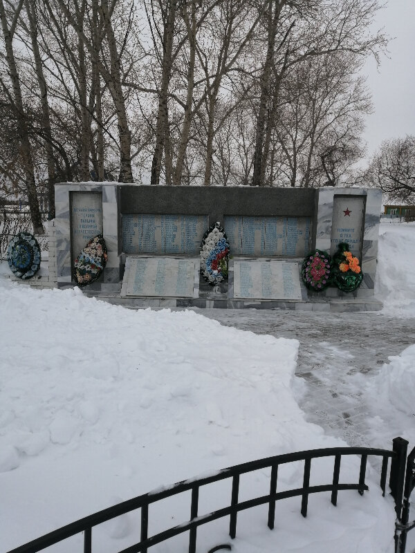Monument, memorial Мемориал-памятник воинам, погибшим на фронтах ВОВ, Tyumen Oblast, photo