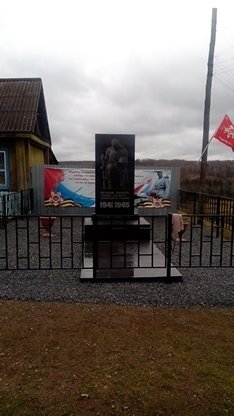 Monument, memorial Памятник Великой Отечественной войны, Krasnoyarsk Krai, photo