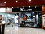 Basconi (улица Вакуленчука, 29, корп. 3) ، متجر أحذية