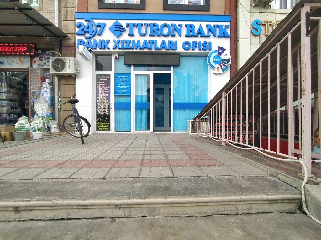 Bank Turon bank Atb, Andijon filiali, Andijan, photo