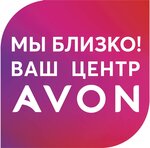 Avon (ulitsa Butina, 93), point of delivery