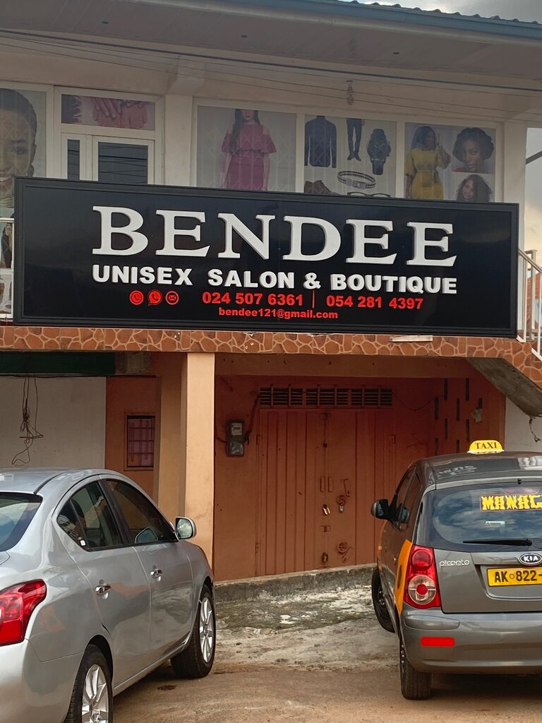 Clothing store Bendee Unisex salon and Boutique, Kumasi, photo