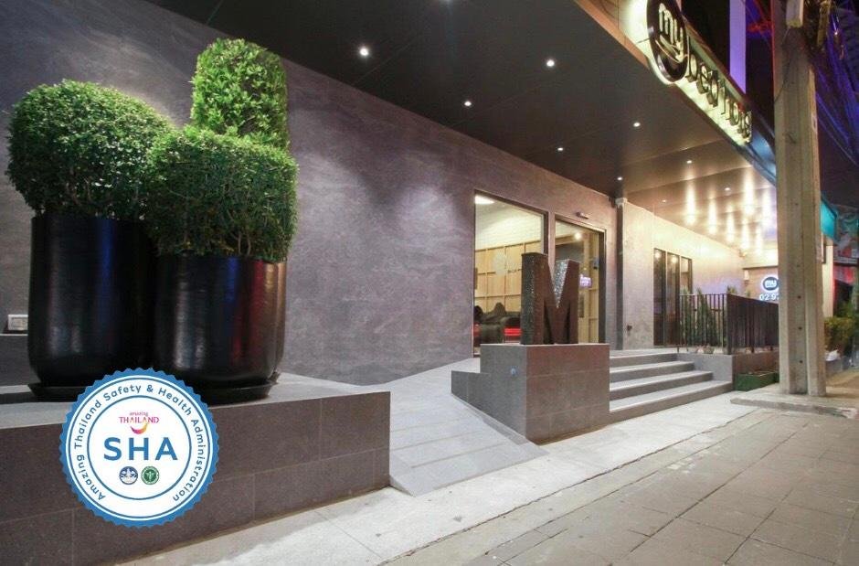 Фото My Hostel Ratchada