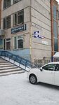 Эмтиэкэ Пууна (posyolok gorodskogo tipa Serebryany Bor, 62), pharmacy