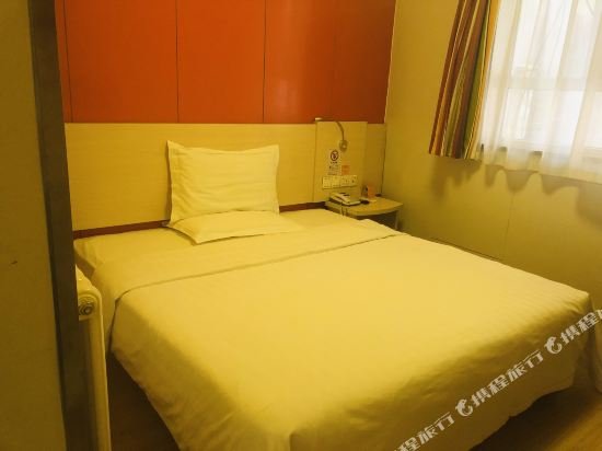 Фото 7 Days Inn Tianjin Jie Yuan West Street Railway Station