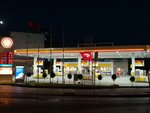 Shell - CRG Enerji (İstanbul, Bağcılar, Mahmutbey Mah.), gas station