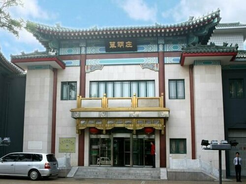 Jade Garden Hotel