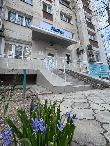 Вход