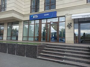 ВТБ, улица Коцоева, 23/3 — Владикавказ