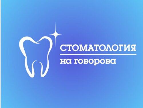 Все фото