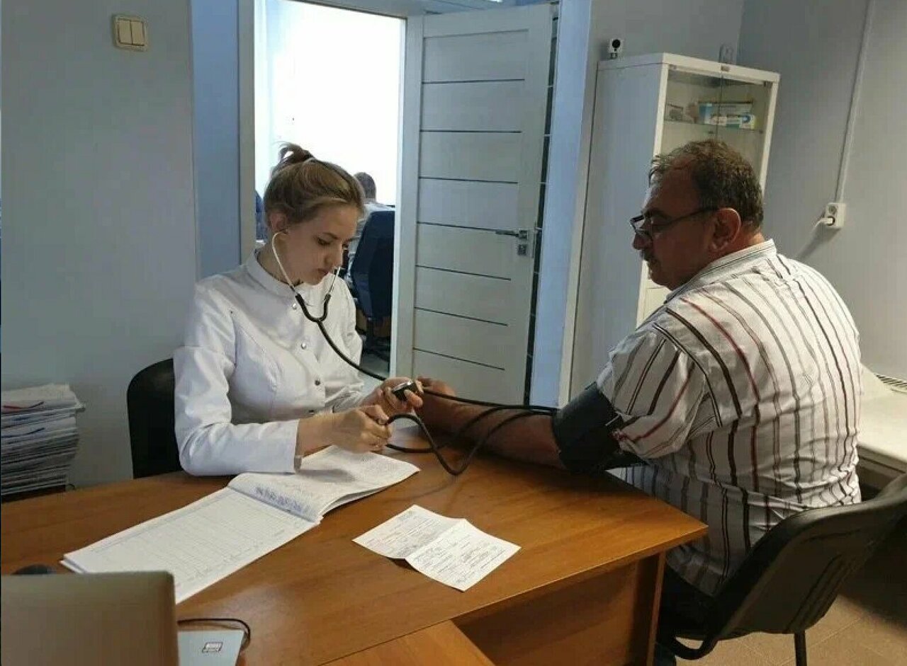 Вита Мед