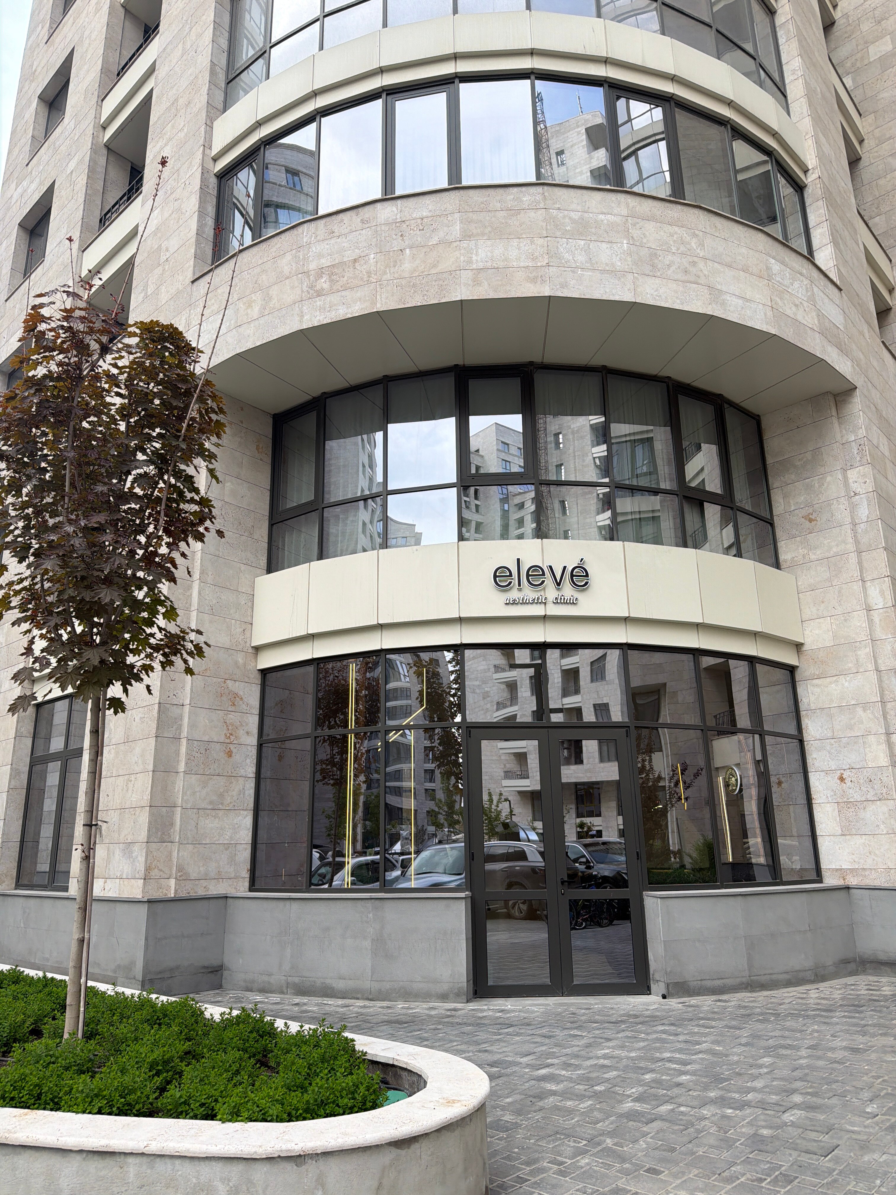 Elevé Aesthetic Clinic