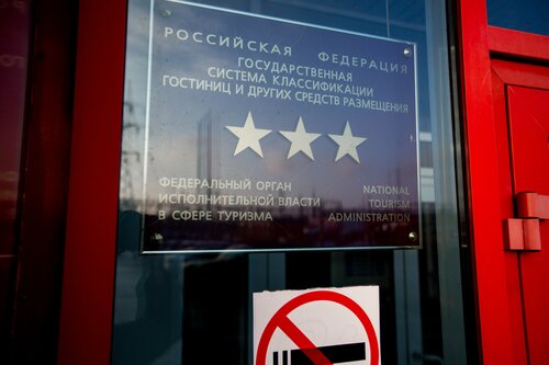 Тет-А-Тет Курск — фото 4