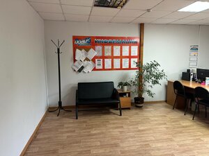 Фото 3 автошколы «Драйв»
