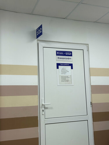 Все фото