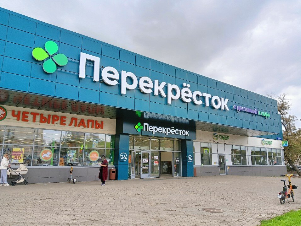 Четыре Лапы - фото 17