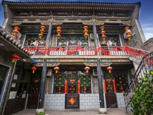 Pingyao Tian's Residence