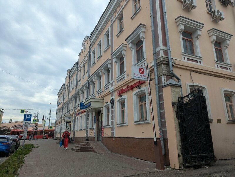 На Сайдашева 2 — фото 35