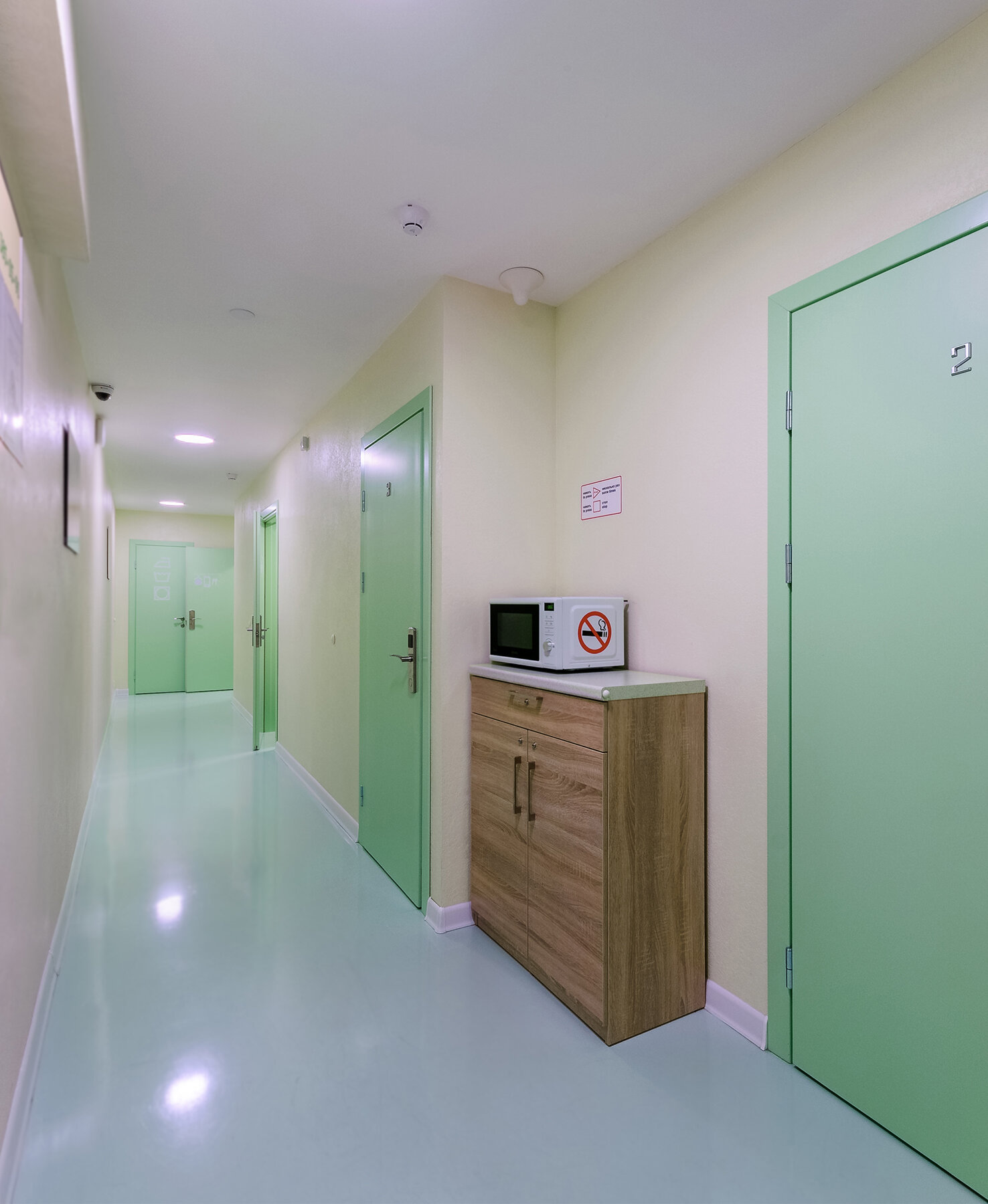 Фото Туман