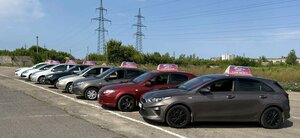 Фото 7 автошколы «Гарант плюс»
