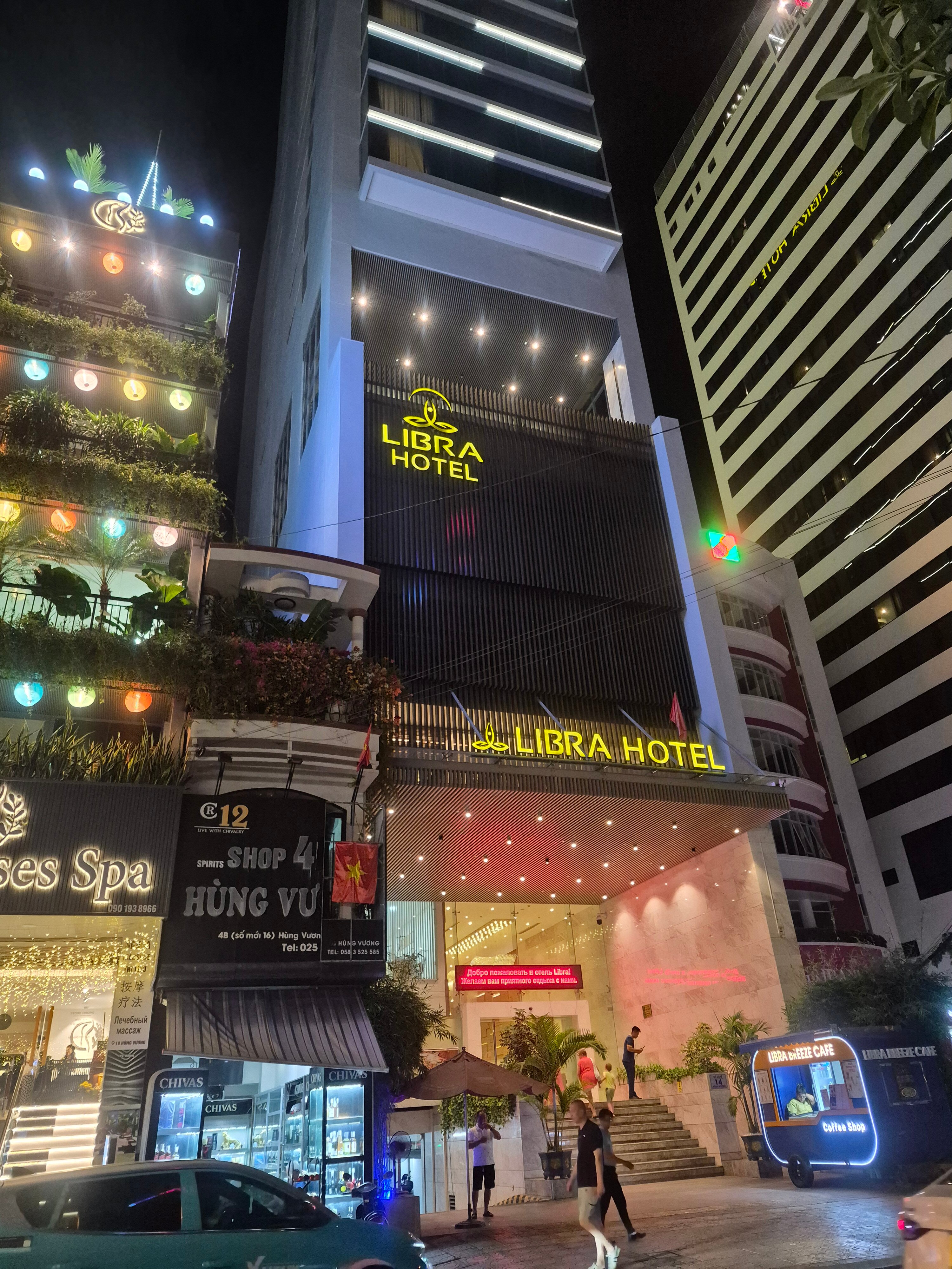 Libra Hotel Nha Trang - 3