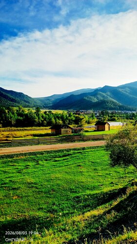 Горный Ковчег — фото 2