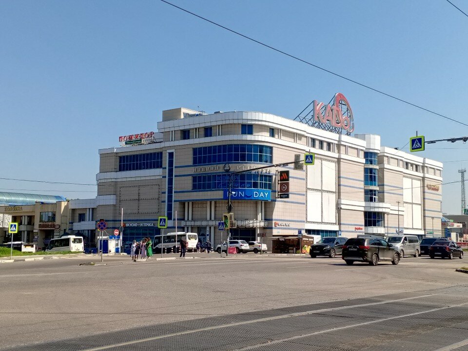 Четыре Лапы - фото 17
