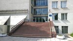 RMANPO, Kafedra epidemiologii (Moscow, Belomorskaya Street, 19/38), education infrastructure