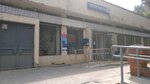 Otdeleniye pochtovoy svyazi Vladimir 600032 (ulitsa Rastopchina, 27А), post office