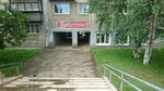Library № 32 (Stanislavskogo Street, 17), biblioteca