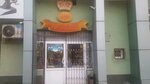 Al Fakher (Yunusabad District, Osiyo Street, 39) ، متجر مستلزمات التدخين