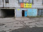 Металлсбыт (Polyarnaya ulitsa, 44), purchase of recyclables
