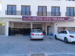 Beysu Car Wash Tire (Ankara Province, Cankaya District, Mutlukent Mah., Pınar Cad., 21) ، غسيل سيارة