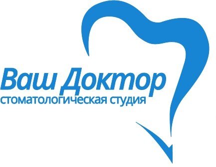 Ваш Доктор