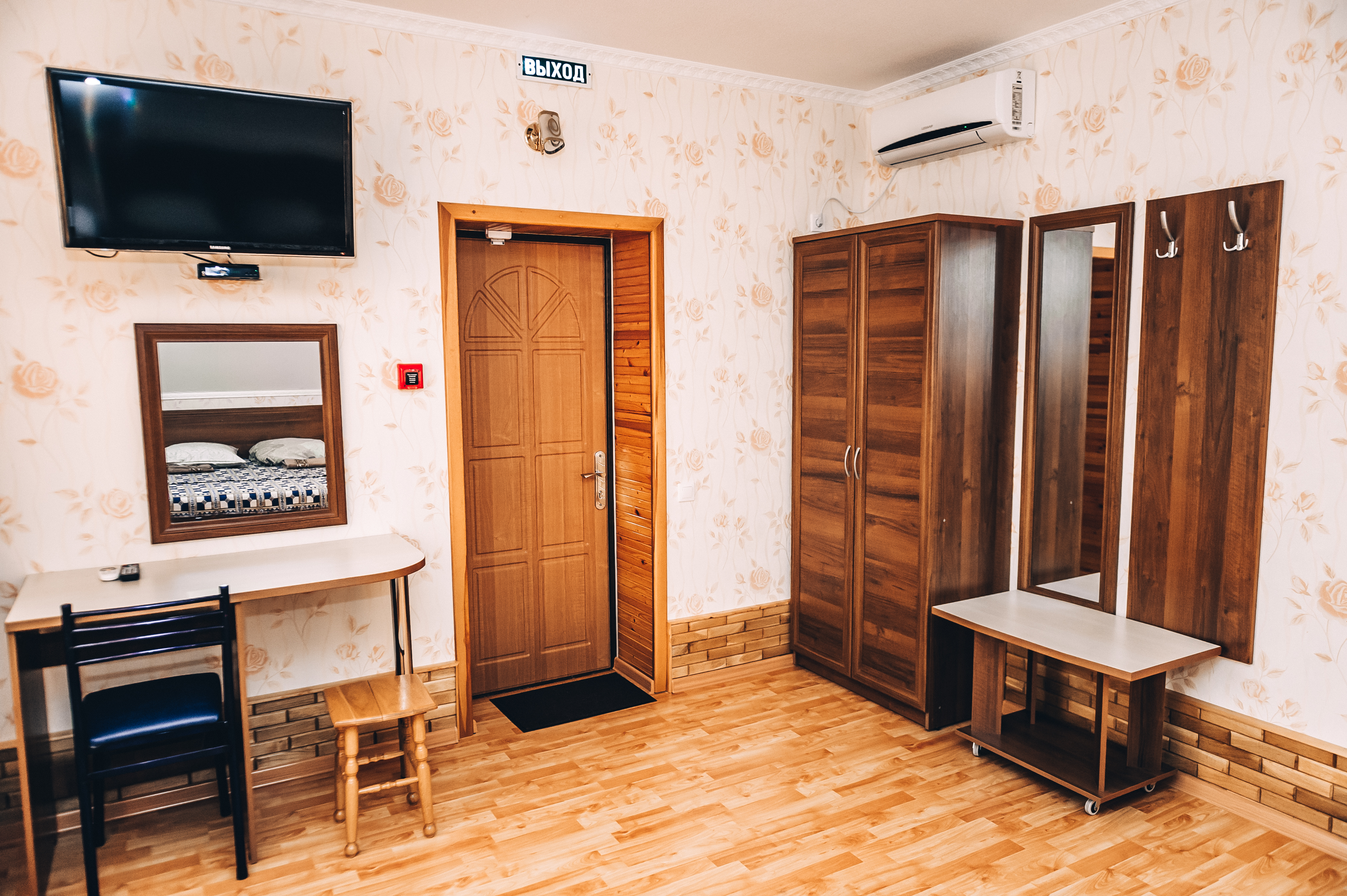 Фото Орион
