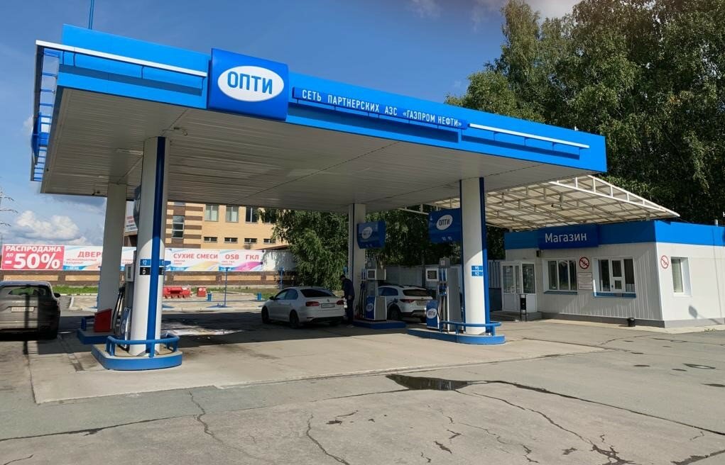 Gas station Opti, Ozersk, photo