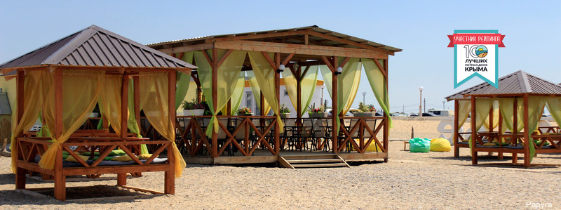 Фото Радуга