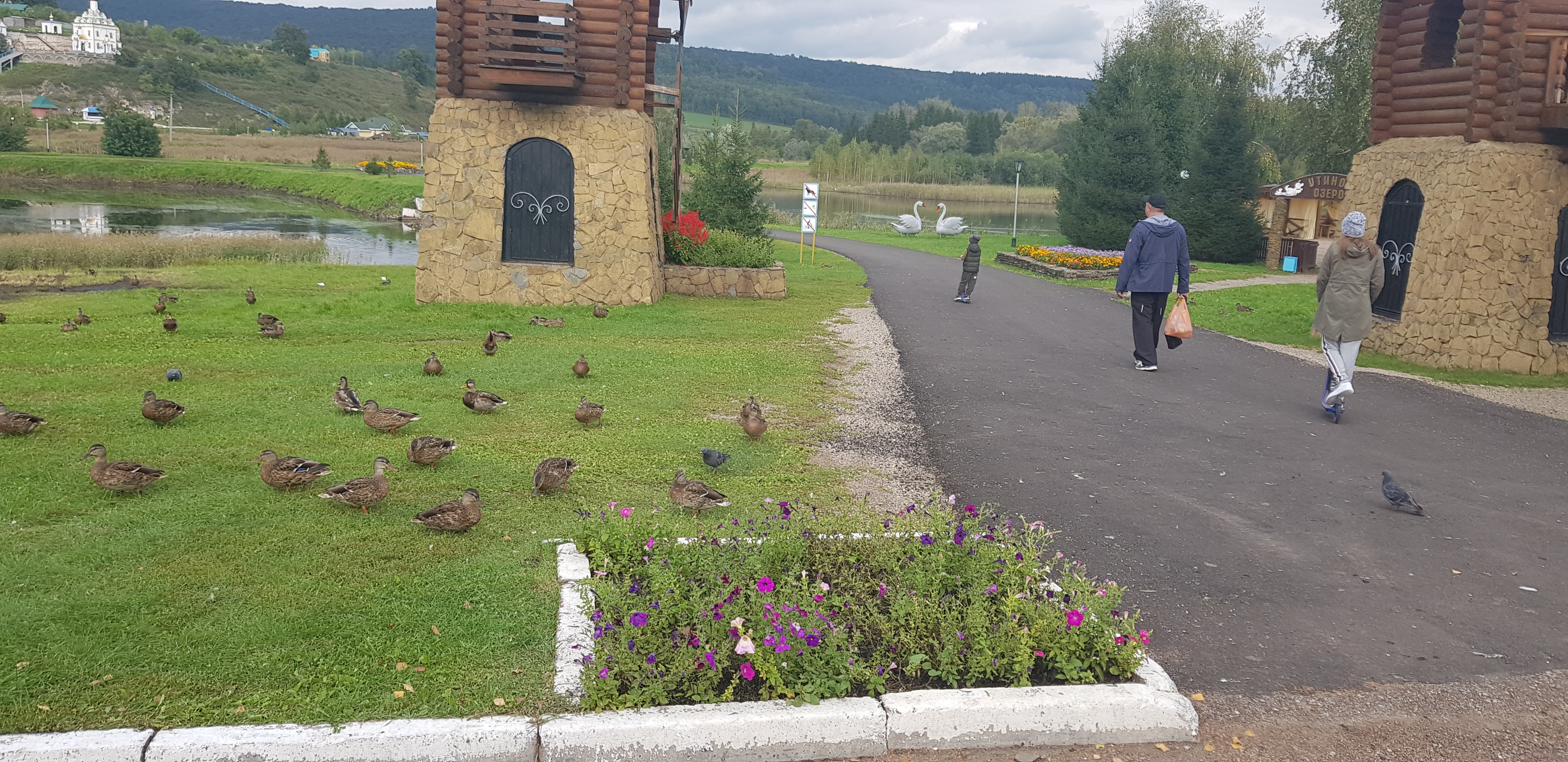 Фото Красноусольск