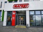 Magnit (Tramvainiy Lane, 2к2), grocery